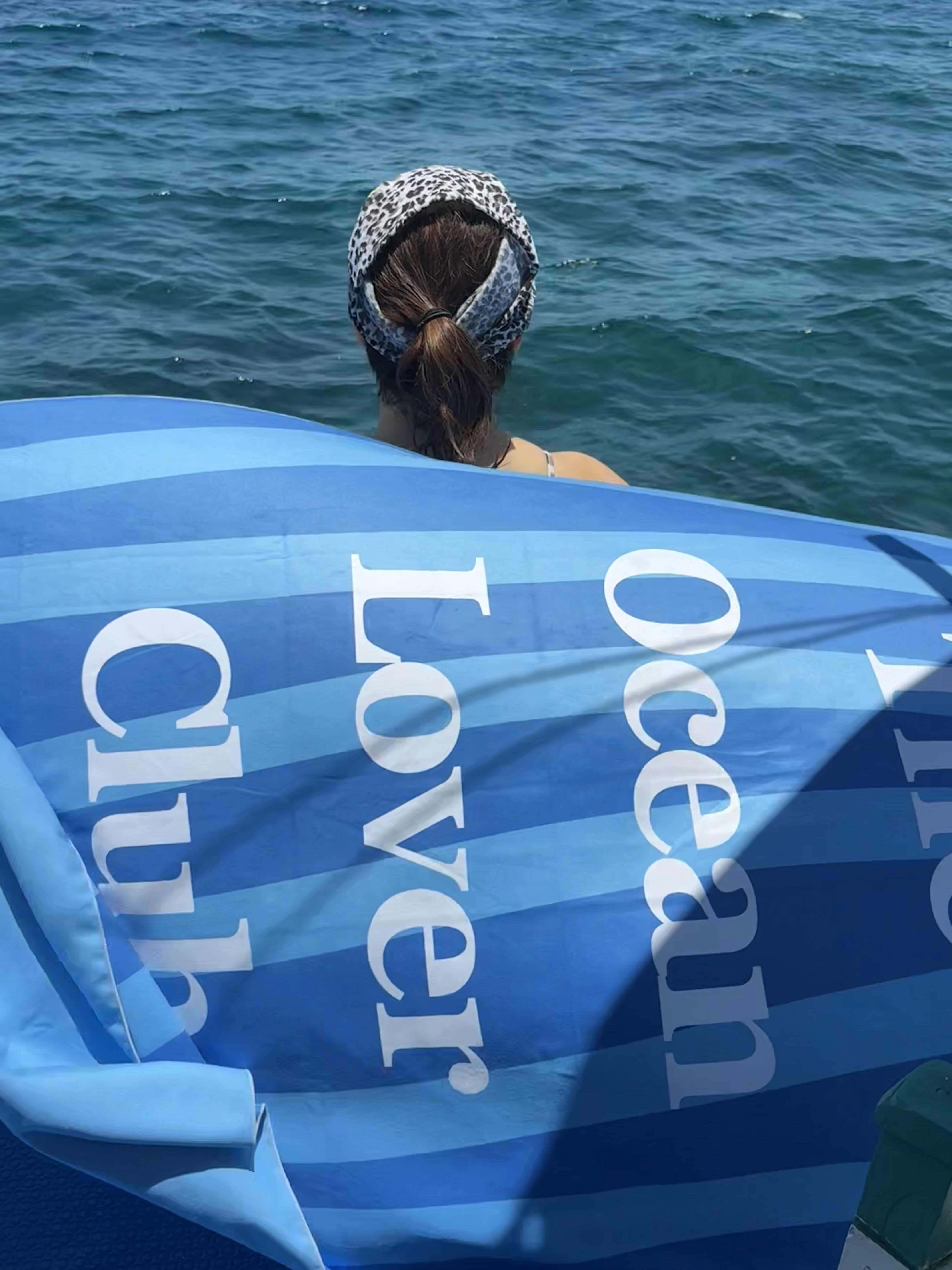 TROVE & TONE STAYCATION STRIPED QUICK-DRY BEACH TOWEL | TROVE & TONE