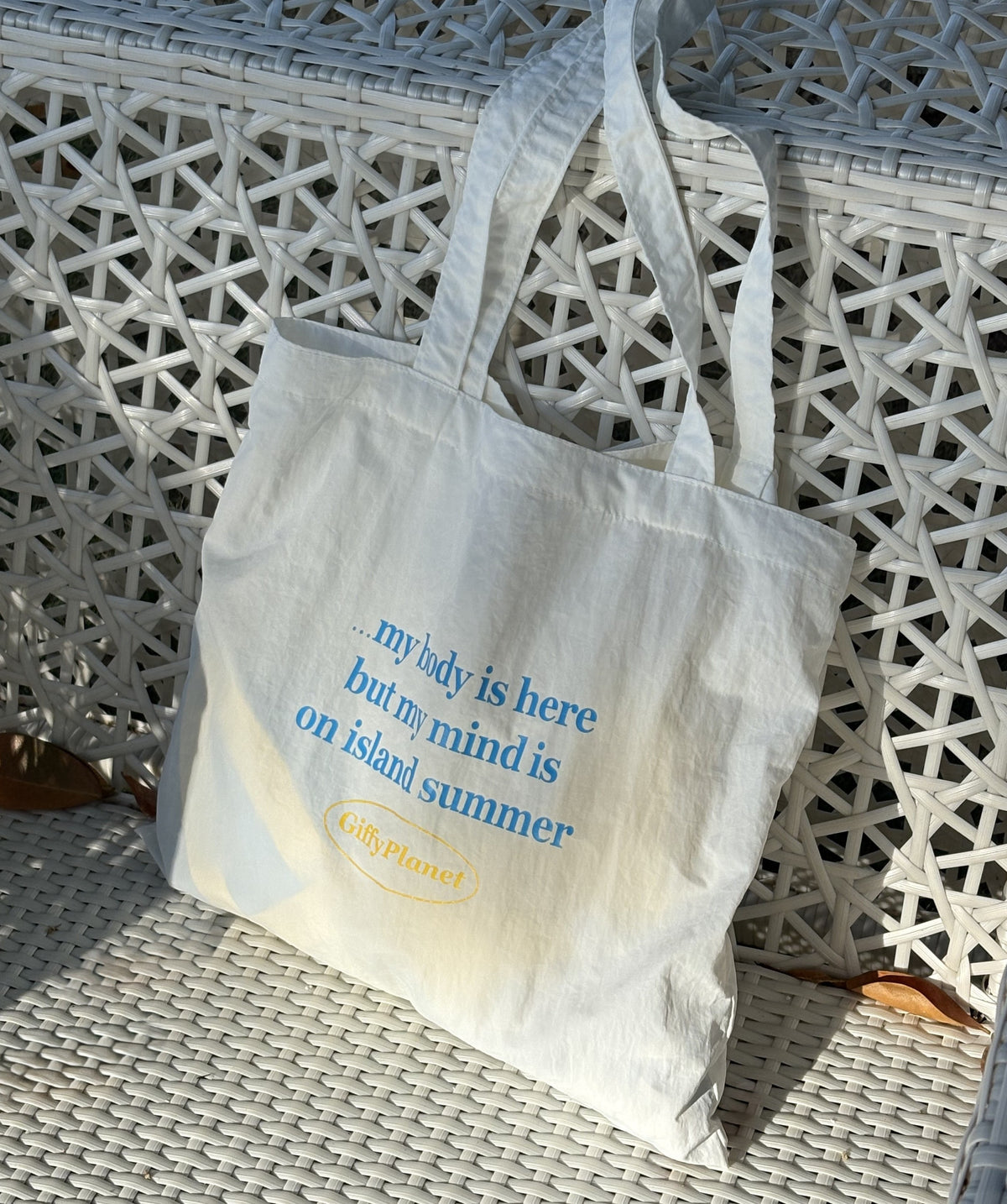 GiffyPlanet SUSTAINABLE NYLON TOTE | TROVE & TONE