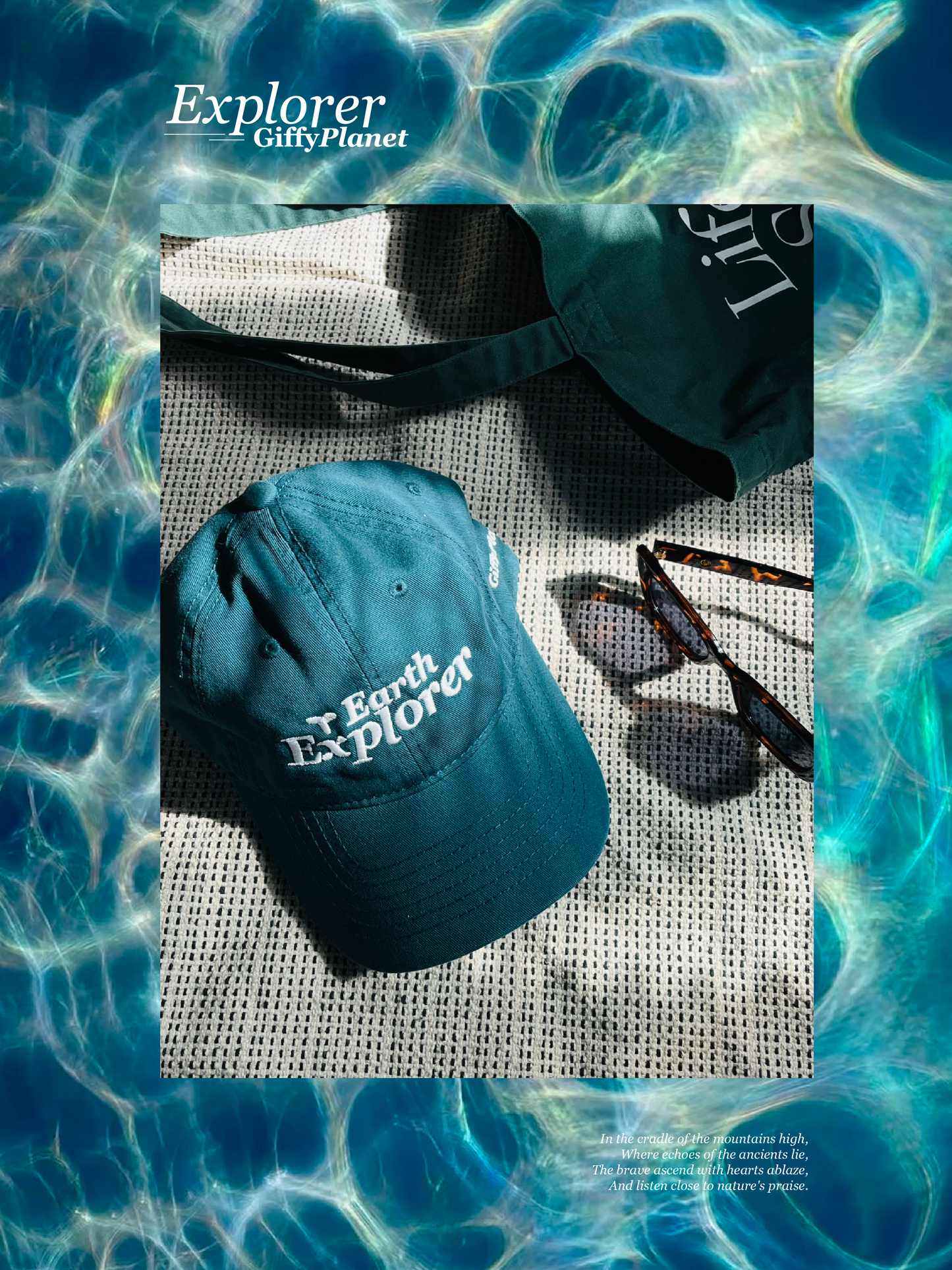 TROVE & TONE EARTH EXPLORER CAP  |  TROVE & TONE