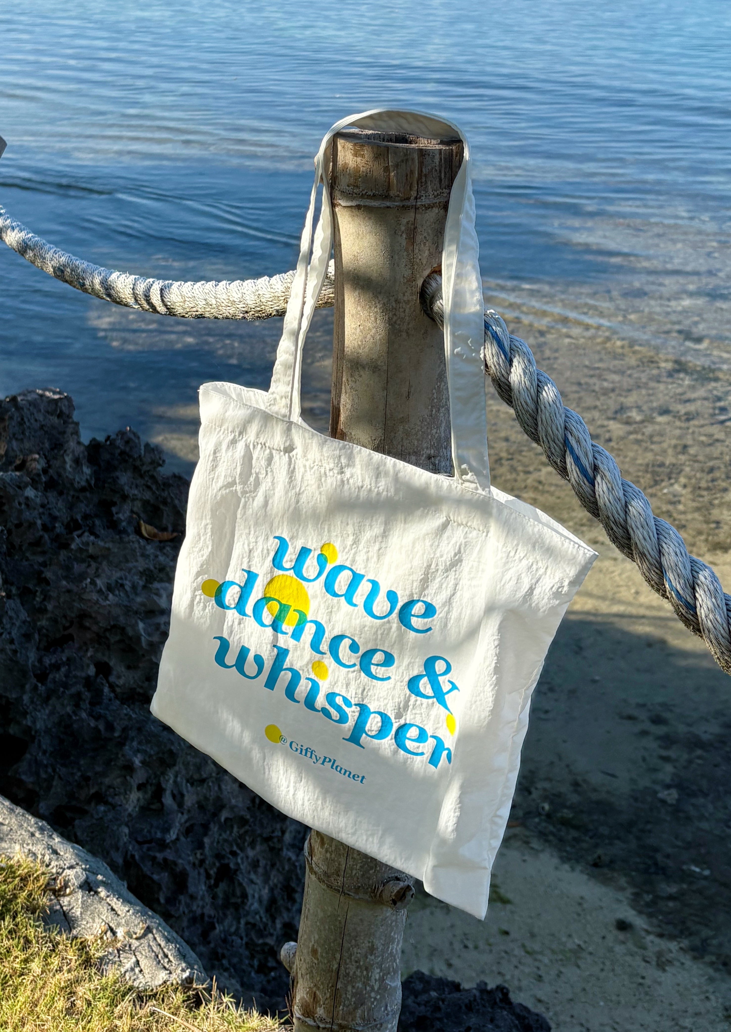 GiffyPlanet SUSTAINABLE NYLON TOTE  |  TROVE & TONE