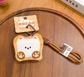 Bakery Plush Bag Charm Keychain Collection