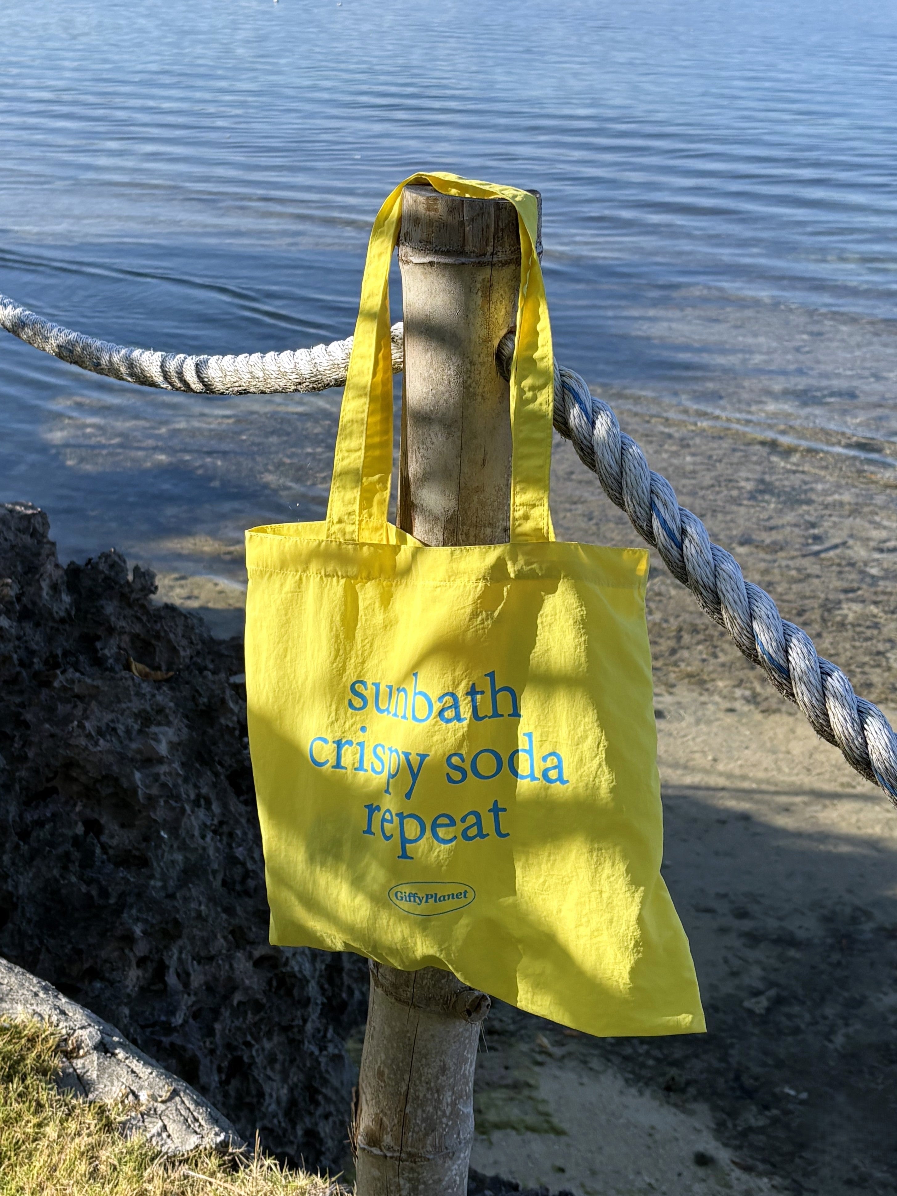 GiffyPlanet SUSTAINABLE NYLON TOTE  |  TROVE & TONE